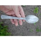 Лот по второй мировой.