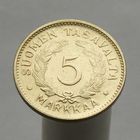 Финляндия 5 марок 1946