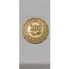 Тунис 200 милим 2013