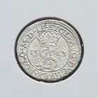 3 гроша 1563 год