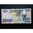 Замбия 100 КВАЧА 2006г. UNC.