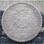 Германия 3 марки 1914 года, А. Серебро! Сторгуй за свою цену, предложи обмен! Y