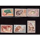 Французское Сомали-1962,(Мих.336-341)  **, Фауна(полная серия)