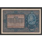 Польша 100 марок 1919 года. Тип Р-27(2). Состояние аUNC