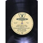 Пластинка патефонная