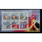 СПОРТ ИЗВЕСТНЫЕ СПОРТСМЕНЫ  ВИДЫ СПОРТА    БЛОК  сто