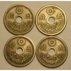 Япония, Полная погодовка 5 Сен х 4 - 1920,21,22,23 Эра Тайсё