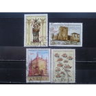 Ангола, колония Португалии, 1968. 500 лет со дня рождения Кабрала, полная серия