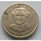 Ямайка 1 доллар, 1991  3-10-18