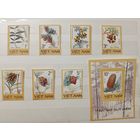 РАСПРОДАЖА КОЛЛЕКЦИИ. Вьетнам, марки "флора"