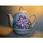 Заварочный Чайник Фарфор Рига СССР