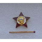 Октябрёнок.