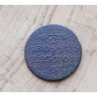 1/2 гроша 176? Понятовский