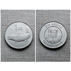 Исландия 1 крона 1994/рыба