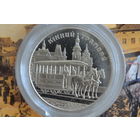 Украина 5 гривен 2016 с 1 руб