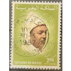 Марокко 1983г.