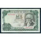 Испания 1000 песет 1971 год