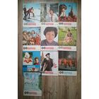 Подборка журналов "Работница" за 1979 год. 10 номеров. Цена за все.