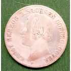 Герцогство Саксен-Кобург-Гота 1/6 талера 1845. Эрнст II. Редкость.