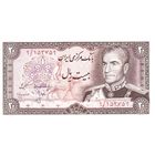 Иран 20 риалов образца 1974-1979 года UNC p100a1