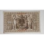 1910 год Германия 1000 марок