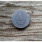 Werty71 КНДР Северная Корея 1 чон 1959