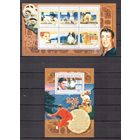 Гвинея 2010 Фауна домашние собаки - 1 лист + 1 блок MNH**