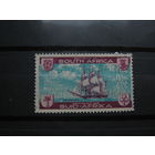 Транспорт, корабли, флот, гербы, парусники Южная Африка марка