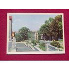 Минск. Улица Карла Маркса. Ананьины 1964 г. Чистая.