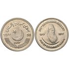 Пакистан 50 рупий, 2017 200 лет со дня рождения Сэра Саида Ахмад-хана