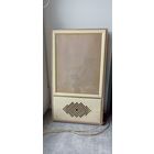 Громкоговоритель Полесье