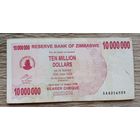Werty71 Зимбабве 10000000 долларов 2008 банкнота Рыба