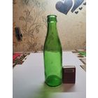 Бутылка ссср БДС 0.200 л 67 год.