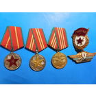 За безупречную службу. Гвардия.