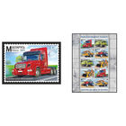 2015 БЕЛАРУСЬ  марка или малый лист Марка "Седельный тягач МАЗ-6440РА" MNH