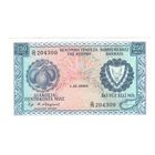 Кипр 250 милс 1980 года. Состояние XF