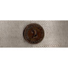 Германия 2 пфеннига 1875 C (Ab)