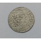 Солiд и Ваза! 1614 Сигизмунд III, Вильно. Широкая монограмма