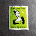 Марка Германия 1982 год 150 лет со дня рождения Вильгельма Буша