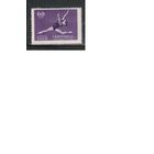 СССР-1956, (Заг.1830)  * ,Спорт, Спартакиада СССР, Гимнастика