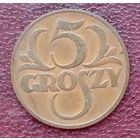 Польша 5 грошей, 1925-1939