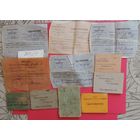 Документы начальника станции "Ветрино", Полоцкий район, 40 -е годы.