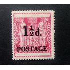 Новая Зеландия \196вк\1950  служебная . надпечатка