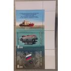 Россия. 2007г. Арктическая экспедиция.