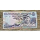 Werty71 Бруней  1 доллар ринггит 1992 аUNC банкнота Султан Хасан аль-Болкиах 1