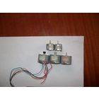 Электромоторчик