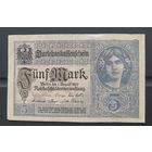 5  марок 1917 банкнота  Германия   Берлин Кайзеровская империя