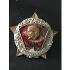 Воинская доблесть.