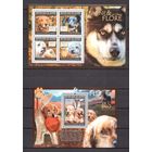 Гвинея 2011 Фауна домашние собаки - 1 лист + 1 блок MNH**