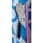 Нож для торта (мельхиор)